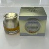Mercilen Anti-Wrinkle Cream, Wrinkle Resistant Formula, Full and Firm