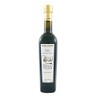 Castillo De Canena Picual Xv Extra Virgin Olive Oil, 16.8