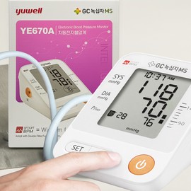 Green Cross Automatic Electronic Blood Pressure Meter Home Blood Pressure Meter yuwell YE670A Electronic Blood Pressure Meter / 녹십자 자동전자혈압계 가정용 혈압측정기 yuwell YE670A 전자혈압계