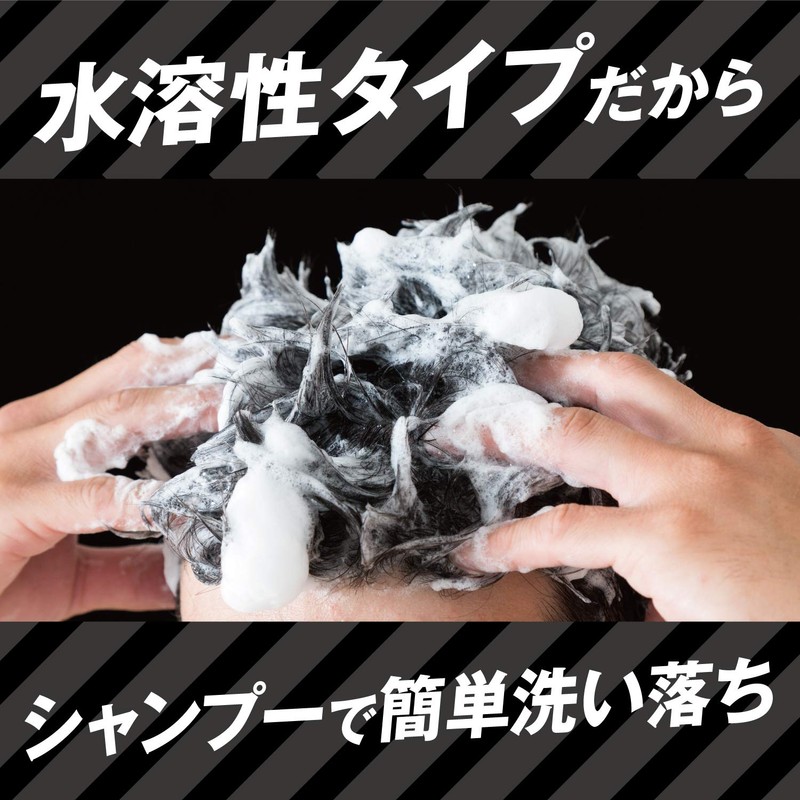 Gatsby Hair Jam Active Nuance 4.3 fl oz (110 ml)