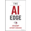 The AI Edge: Sales Strategies for Unleashing the Power of