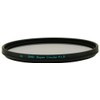Marumi DHG Super Circular Polarising 77mm Filter