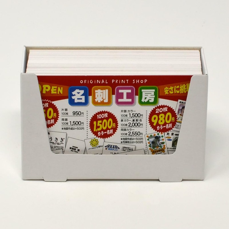 Card Stand, Card Holder, Business Card Stand, Business Card Holder,