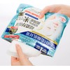 Clear Turn Pure Japanese Rice Mask Face Pack EX Large