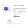 Available Mechanical Brake Knob for 16 Methanium MGL Blue