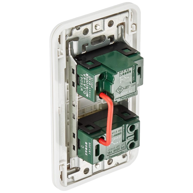 Panasonic Switch FY-SV11W
