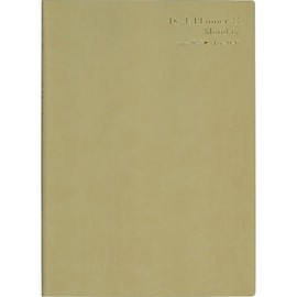 Hakubunkan No. 4509 Notebook, Begins in April 2025, B5, Weekly Desk Planner, Monday, Spin, Gold