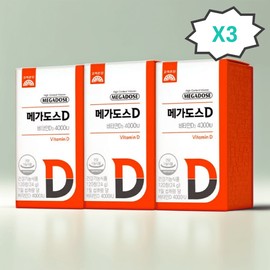 Goryeo Eundan Koryo Eundan Vitamin D Megadose Vitamin D 120 tablets, 3 units (12 months supply) / 고려은단 비타민D 메가도스비타민D 120정 3개 12개월분