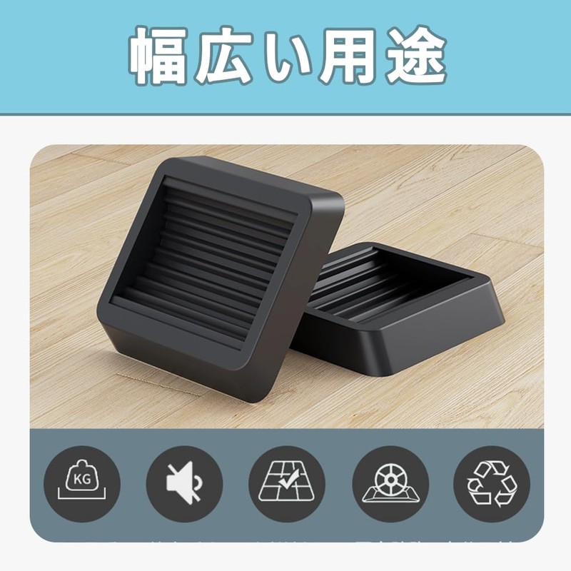 Caster Chocks, Wheel Chocks, Caster Brake, Wheel Chocks, Caster Lock,