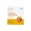 Atomy Mega Vitamin C 2000 Atomy Atomy Antioxidant Atomy / 애터미 메가 비타민C 2000 에터미 아토미 항산화 에토미