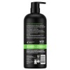 Tresemme Cleanse & Replenish Shampoo 940ml