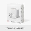 Portable Makeup Box, beige