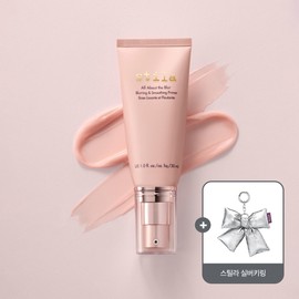Stilla All About the Bluring & Smoothing Primer 30ml / 스틸라 올 어바웃 더 블러 블러링 앤 스무딩 프라이머 30ml