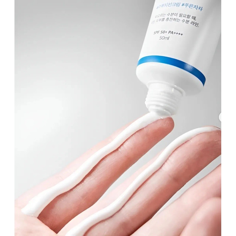 Round Lab Birch Crema Solar Fps 50ml 2ps