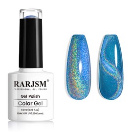 RARJSM Cat Eye Gel Nail Polish, Galaxy Chameleon Magnetic Gel Polish Blue Holographic Glitter Gel Soak Off UV LED DIY Manicure Art for Salon Designs and Home DIY 7.5ML/0.26fl oz