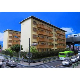 Green Max N Gauge Public Housing (1 Building) 2216 Model Railway Supplies