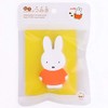 Miffy/TM-MIF-0101 Photo Book TM-MIF-0101