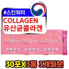 Probiotic Collagen COLLAGEN Dalton Young Collagen Mix with Water / 유산균콜라겐 COLLAGEN 달톤 물에타먹는 어린 콜라젠
