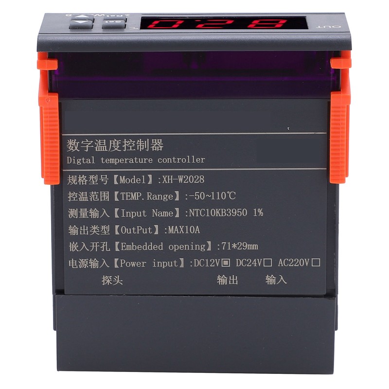 Digital Temperature Controller 0.1℃ Accuracy Thermostat Temperature Regulator for RefrigeratorDC12V