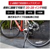 GORIX GX-ST931-2 Kickstand Bicycle Stability Adjustable Stand [20-28 inch Side