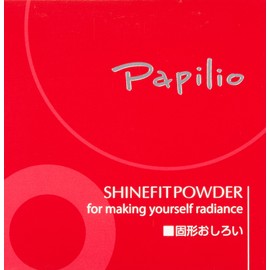 Papilio Shine fit powder. Cases. Puff with