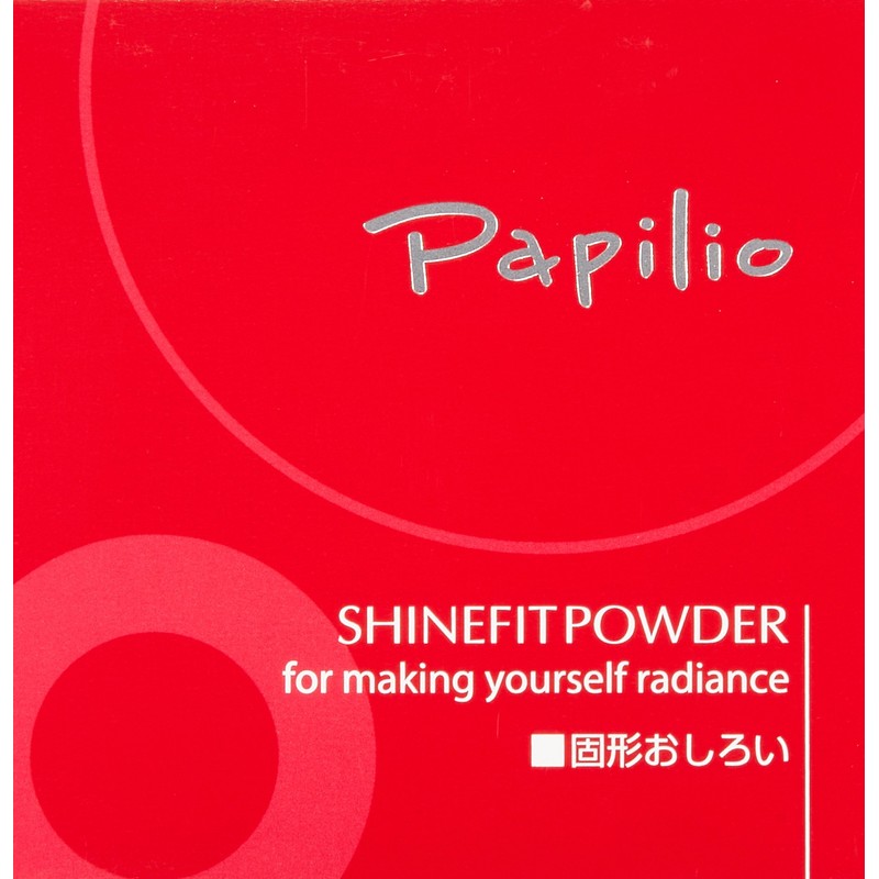 Papilio Shine fit powder. Cases. Puff with