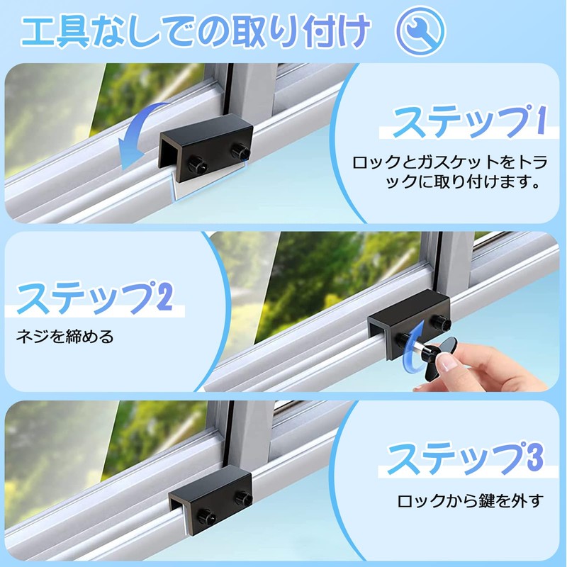 Window Lock Stoppers, 6 Windows, Lock Window, Security Prevention, Set