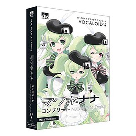 vocaloid4 makunenana Complete Natural, Petite, English