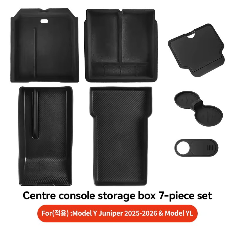 Center Console Organizer Storage Set for Tesla Model 3/Y/YL Highland