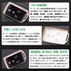 [ZANEKO] Tanto Key Case Compatible with Daihatsu Tanto Custom Key