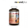 Naturalplus Premium Chitosan Gold