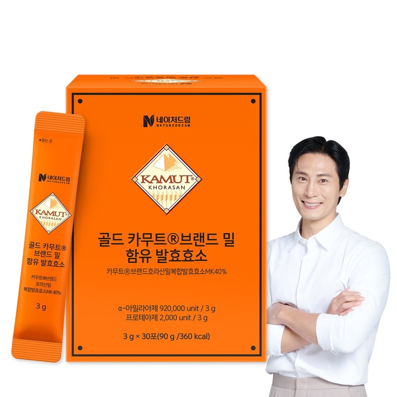 Nature Dream 골드 카무트 브랜드밀 함유 발효효소 3g 30포 1박스/고역가/고함량/역가수치