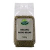 Organic Mung Beans 500g by Hatton Hill Organic | Superfood