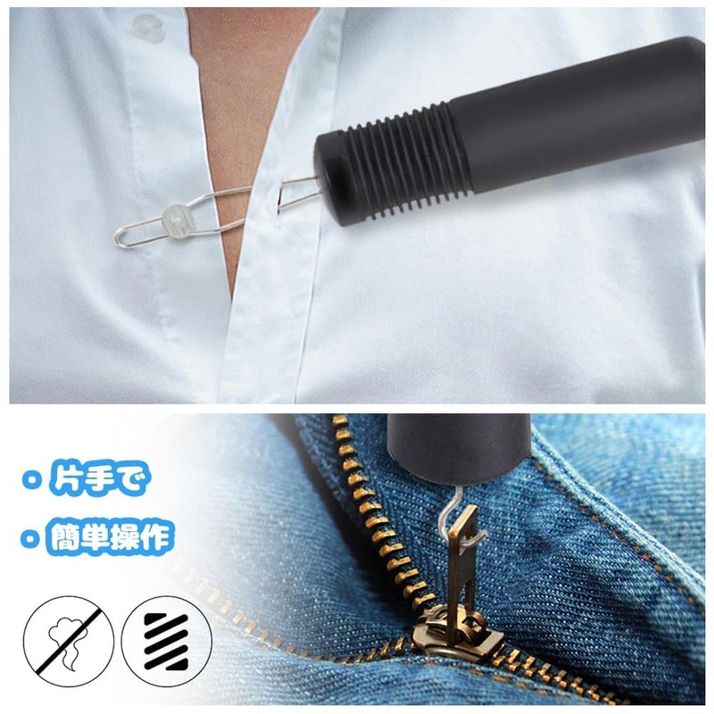 Button Hook, Button Aid, Easy to Hold Button, Self-Aid Tool,