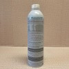 Sea Foam Motor Treatment MARINE PRO 20 OZ, SeaFoam Boat