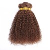 Brown Curly Wave Bundles Human Hair Color 30 Human Hair