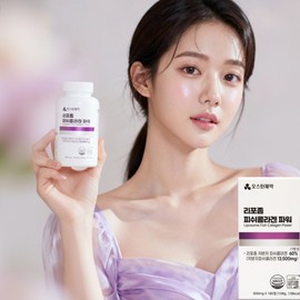 Liposome low molecule fish collagen effect, pomegranate eating collagen effect, absorption for about 6 months / 리포좀 저분자피쉬콜라겐효능 석류먹는콜라겐효과 흡수 약6개월