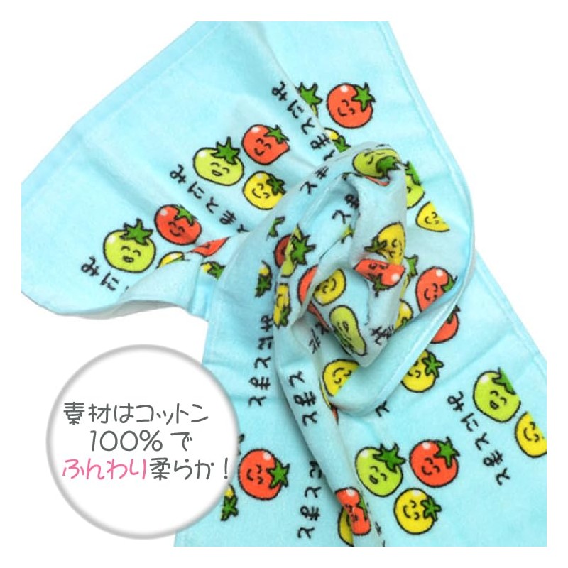 Minitomato-san Face Towel, Printed Long Towel, Drawing Series