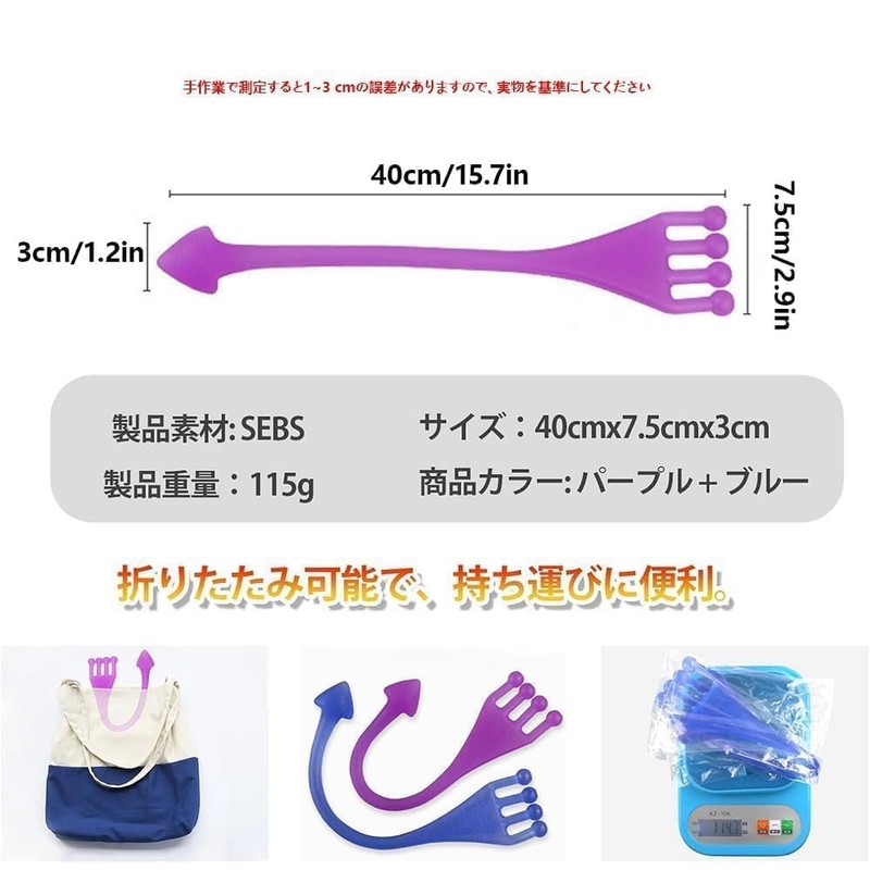 Elastic Band Toe Stretch Tube, Elastic Exercise, Strength Training Equipment,