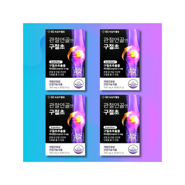 Green Cross Wellbeing Gujeolcho for joint cartilage, 30 tablets, 4