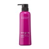 risa-zi Lissage ヴxo-nyu Hair Changes Treatment hari・kosi 400ml