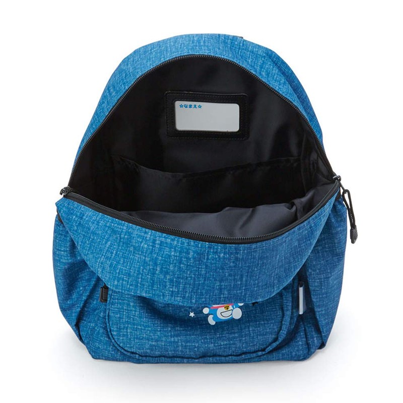 Sanrio 229431 Doraemon Kids Backpack (I'm DorAEMON)