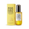 Too Cool For School - Egg Remedy Hair Oil