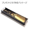 Samtias Portable Handheld Brass Shoehorn