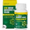 Boryeong All-in-One Mineral Multivitamin 108g, 120 tablets, 3 pcs / 보령 올인원 미네랄 멀티비타민 108g, 120정, 3개