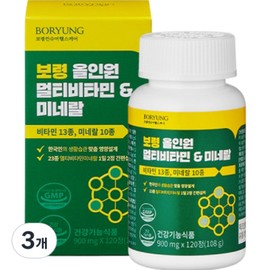 Boryeong All-in-One Mineral Multivitamin 108g, 120 tablets, 3 pcs / 보령 올인원 미네랄 멀티비타민 108g, 120정, 3개