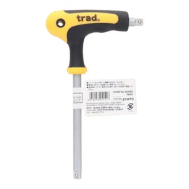 Sankyo Corporation Master Handle Trad TMH1 Drive Angle: 0.25 inches (6.35 mm)