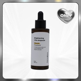 Wires Nature Sens Brightening Vita Ampoule / 와이레스 나튀에 상스 브라이트닝 비타 앰플