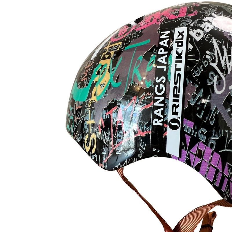 RANGS Active Sports Helmet, Black, Passed SG Standards, Kindergarten to