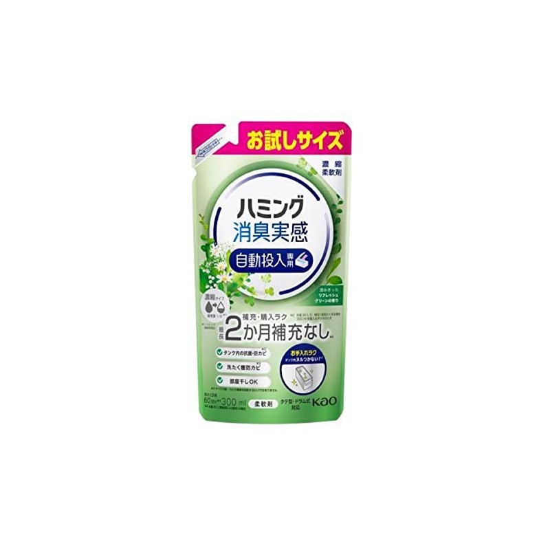Kao Humming Deodorizing Sensation, For Automatic Load, Clear Refreshing Green